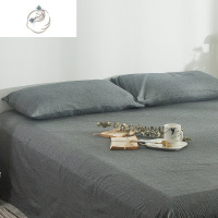 舒适主义水洗棉格子素色床单单件新疆棉单人双人简约春夏床品