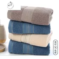 舒适主义毛巾家用洗脸吸水毛巾
