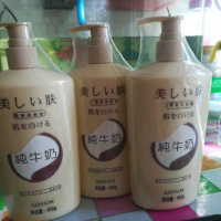 无泡沫嫩肤纯牛奶洗面奶450g 保湿嫩肤补水深层洁面乳洗面奶正品 牛奶洗面奶3瓶送洗面扑+梳子+束发带