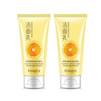 【三支装】水果味洗面奶控油补水保湿深层清洁洁面乳男女学生 鲜橙洗面奶*2（）