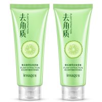 【三支装】水果味洗面奶控油补水保湿深层清洁洁面乳男女学生 黄瓜去角质*2（）