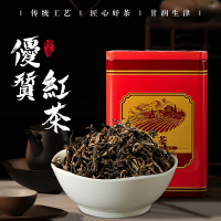 云南凤庆正宗滇红茶叶特级浓香型古树头养胃功夫红茶500g克礼盒装