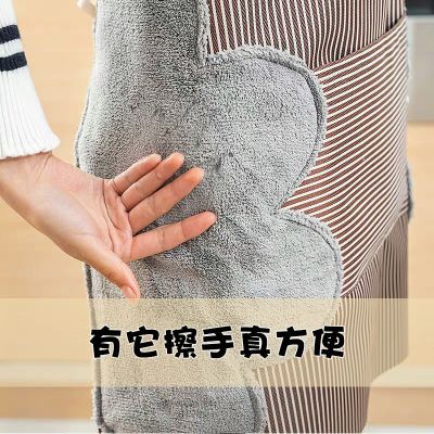 韩版可擦手家用防水围裙女可爱厨房网红防油性感口袋罩衣女工作服