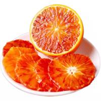 塔罗科血橙 新鲜水果 美味生鲜 单果70-75mm大果净重5斤