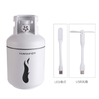 煤气罐香薰空气净化保湿除菌送灯扇补水防干燥迷你加湿器创意usb|煤气罐-白色[送小米灯+扇]