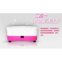 清洗器清洗机家用手表首饰清洗机小型近视超声波洗眼镜机|粉红色