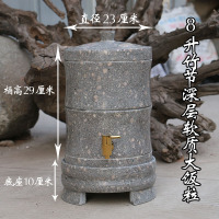 麦饭石水桶天然原石饮水机家用台式净水器储水罐水缸带龙头|8升深层软质大饭粒绿竹
