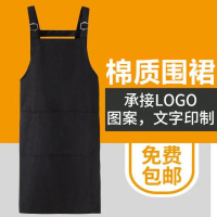 围裙女厨房防水可爱韩版纯棉罩衣服务员男新款上班工作服定制logo