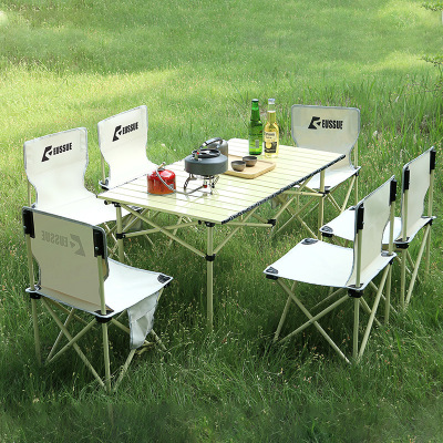以素户外露营折叠桌椅套装野餐露营帐篷装备所需折叠桌子铝合金蛋卷桌组合