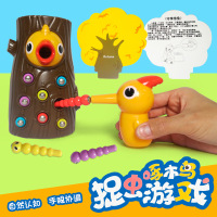 抖音磁性啄木鸟游戏玩具磁力抓虫儿童玩具