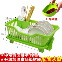 厨房沥水碗架放碗筷收纳盒水置物架塑料篮碗柜 中号侧面出水[绿色]+淘米篮