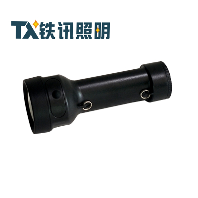 TX铁讯照明(TIEXUNZHAOMING)固态免维护强光电筒TX-8280A套(TX-8280A)