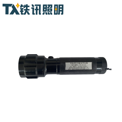 铁讯照明充电式LED强光手电筒TX-8210A套