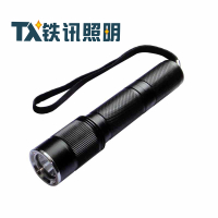 铁讯照明微型多功能强光电筒TX-8230A套