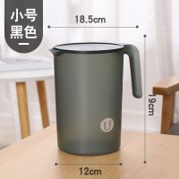 家用创意冷水壶韩式塑料水壶耐高温大容量凉水壶 黑色小号(2000ML)2只装