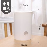 家用创意冷水壶韩式塑料水壶耐高温大容量凉水壶 白色小号(2000ML)2只装