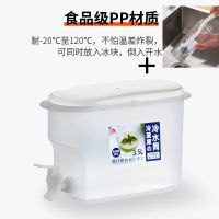 自带龙头的冷水壶家用冰箱大容量果汁壶凉水壶 3.5L款+日式壶刷