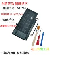 适用于原装DELL戴尔V5470 V5560 V5460 V5480 14-5439 VH748 P41G新电池