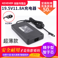 技敖 适用于惠普Elitebook 8770/8740W/8760/8560电源适配充电器器19.5V11.8A