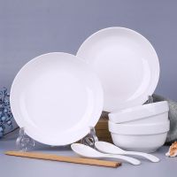 18件碗碟套装家用创意碗筷盘子碟子碗盘陶瓷器餐具饭碗可微波炉|纯白 6碗6盘6筷6垫