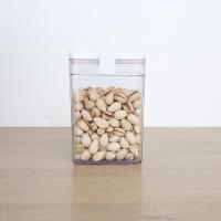 密封罐厨房五谷杂粮储物塑料透明非玻璃茶叶奶粉食密封瓶收纳盒|翻盖(升级密封)-0ml[象牙白]