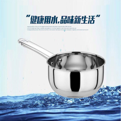 不锈钢水勺水瓢家用打汤勺水舀水壳商用厨房大号汤锅勺粥勺子水杓