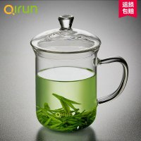 玻璃杯耐热办公杯家用带把带盖加厚会议杯花茶杯绿茶泡茶杯子