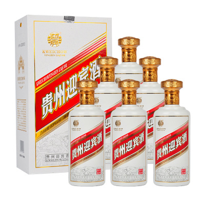 迎宾贵州53度品鉴大师酱香型白酒(内含3只手提袋)500ml*6瓶