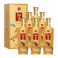 五粮液52度马到成功圣酒聖酒浓香型白酒500ml*6瓶