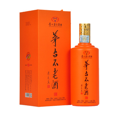 Moutai/茅台不老酒橙色53度酱香型白酒(内含3只手提袋)500ml单瓶