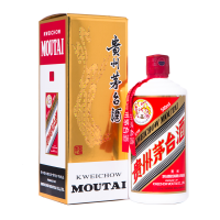 Moutai/茅台53度飞天贵州酱香型白酒（二次包装）两瓶配一礼袋500ml单瓶