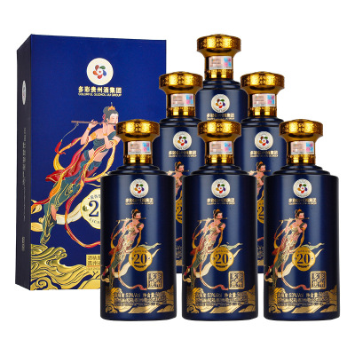 Colorful Guizhou/多彩贵州53度礼藏20酱香型白酒(礼盒装)500ml*6瓶