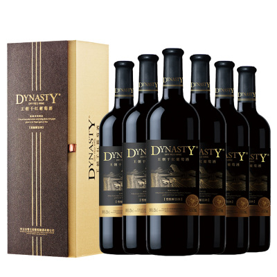 Dynasty/王朝窖酿赤霞珠黑标干红葡萄酒12度(6礼盒+3礼袋)750ml*6瓶