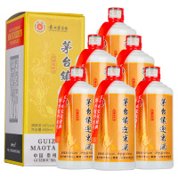 赖世公茅台镇迎宾酒52度浓香型白酒500ml*6瓶