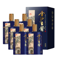 金沙古酱中国蓝53度酱香型白酒(礼盒装)500ml*6瓶