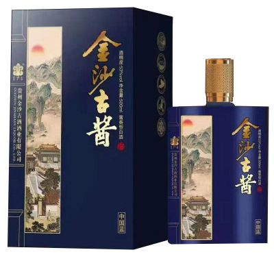 金沙古酱中国蓝53度酱香型白酒(礼盒装)500ml单瓶