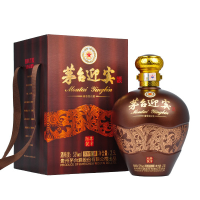 Moutai/茅台迎宾53度坛装尊享酱香型白酒2500ml单瓶