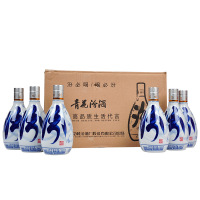 汾酒杏花村青花20品鉴装53度清香型白酒500ml*6瓶