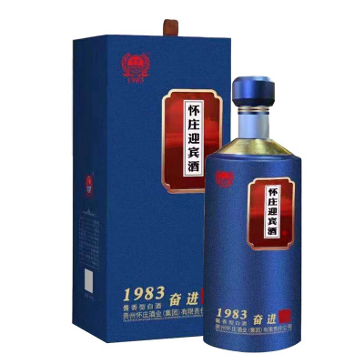 怀庄迎宾酒1983奋进53度酱香型白酒500ml单瓶