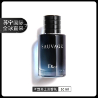 Dior 迪奥 Sauvage清新之水旷野男士淡香水 60ml 经典淡香EDT香氛