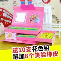 儿童卡通密码锁文具盒韩版多层多功能文具盒大容量铅笔盒笔袋男女