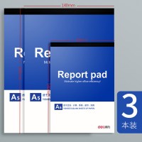 便签本a4空白稿纸a5便携笔记本记事本a6演纸学生用打纸上翻小本子演算工程计划清单办公记账本 A5(2本)+A6(1本)