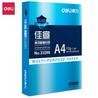 a4纸打印复印纸70g单包500张一包办公用品a4打印白纸稿纸 免邮 学生用a4纸打 佳宣A470g单包足量500张