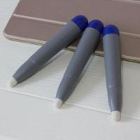 印天红外电子白板笔手写触控笔 教学触摸屏教师专用3支 蓝红黑各一支
