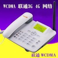 s5623无线固话座机插卡移动联通老人电话机无线电话老人家 插联通3G4G-WCMA网络座机