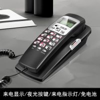 小分机来电显示电话机座机面包机壁挂小挂机固定电话 137-黑色-挂墙/桌用