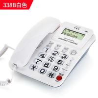 办公商务家用固定电话座机免电池来电显示电话机 338B白