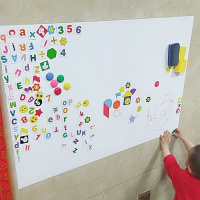 黑板墙贴磁性加厚可移胶不伤墙家用儿童画画涂鸦黑板办公书写白板 白板(可移胶+不伤墙) 100x120cm