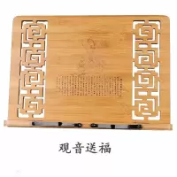 阅读架读书看书架字帖临帖架书夹书靠书立简约书本支架挡板折叠架 观音送福大号[8档]