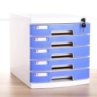 办公桌面文件柜a4抽屉收纳式盒带锁资料箱储物档案文件架 3605蓝(中五层)